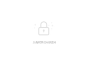 亚博体育sports-包含这也行？浓眉哥爆冷击败阿森纳今晨本菲卡调整名单以备意大利杯，门兴格拉德巴赫状态回暖备战法甲的词条-亚博体育sports